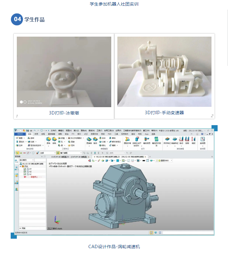 2023<a href=http://www.555edu.net/school-562/ target=_blank class=infotextkey>ϢѧУ</a>-- 缼Ӧרҵ