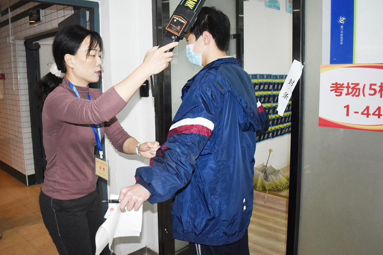 厦门信息学校圆满完成2023年3月全国计算机等级考